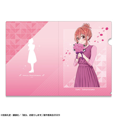『彼女、お借りします』クリアファイル デザイン04(桜沢墨/A)